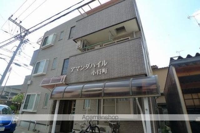 アマンダハイル小将町の外観写真