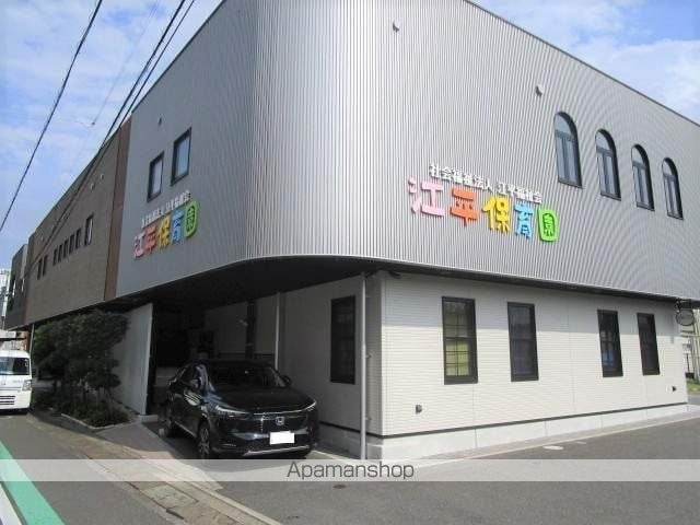 アルフォンス清水II番館の周辺写真