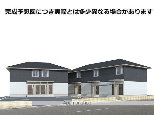 リアン平松 B棟