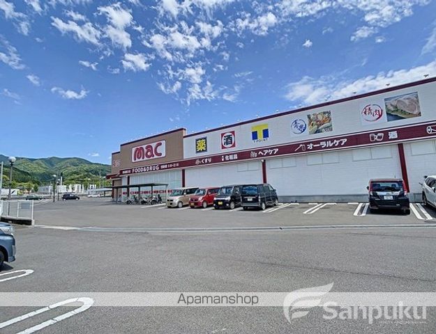 オーパスワンの周辺写真