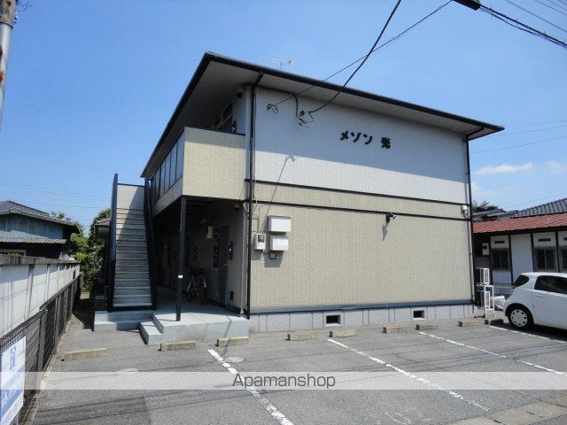 メゾン光の外観写真