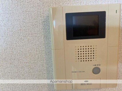 モア　ドリーム[2LDK/61.52m2]の内装6