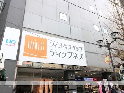 東京都中野区弥生町１丁目[1DK/34.5m2]の周辺1