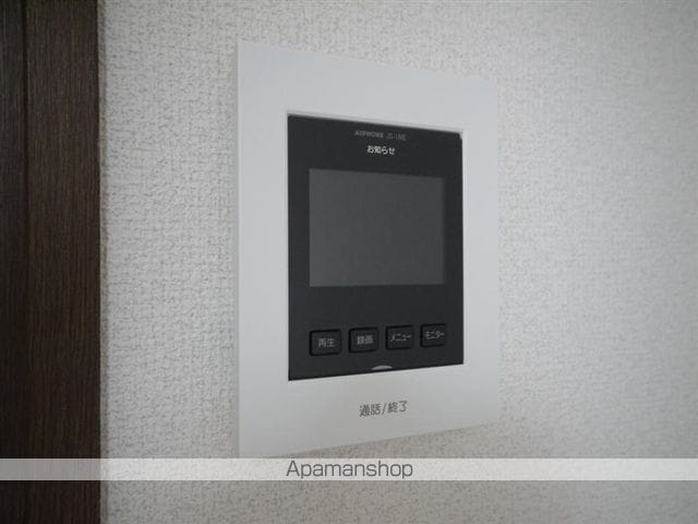 アタゴドミトリーみずほ台の内装写真