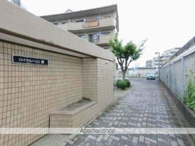 ロイヤルハイツ泉の外観写真
