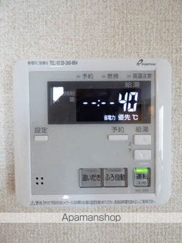 メゾンUMENO B棟の周辺写真