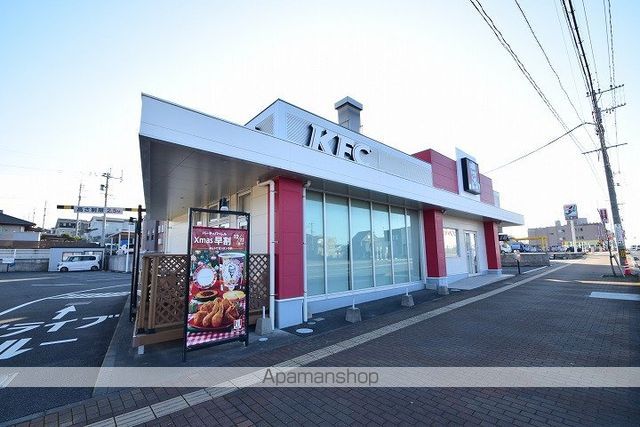 アークガーデン R棟の周辺写真