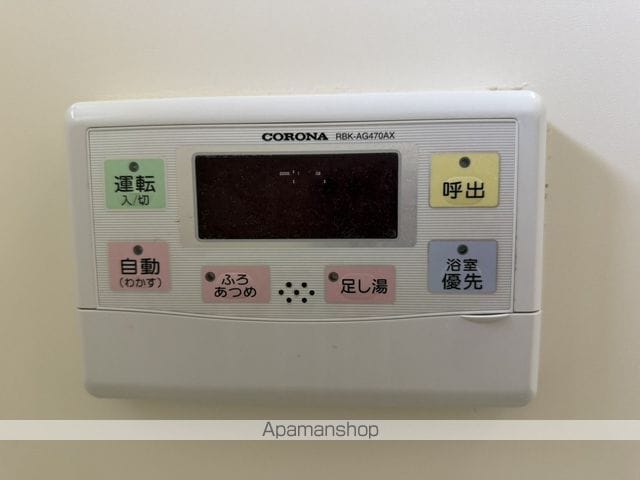 ヴューライラックの内装写真