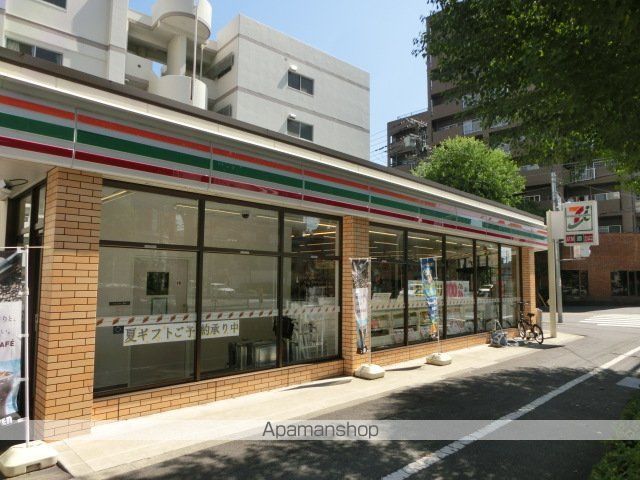 リブレメゾン豊里Iの周辺写真