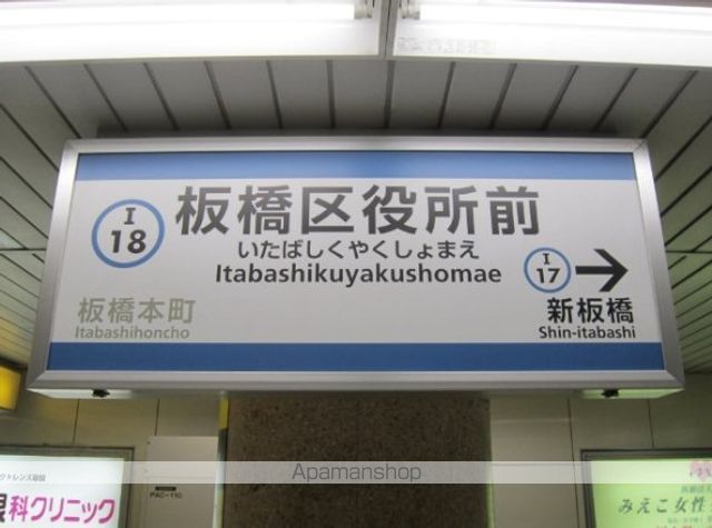 スプランディッド大山の周辺写真