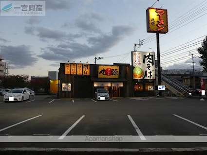 ファミール・シャンポール[3LDK/60.35m2]の周辺7