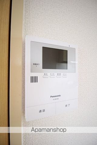 ディアス関IIの内装写真