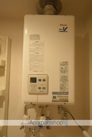 A.I南郷の内装写真