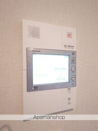 セレーノ福山駅前[1K/29.55m2]のその他設備