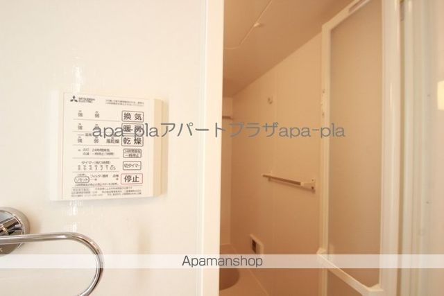 POCO A POCOの内装写真