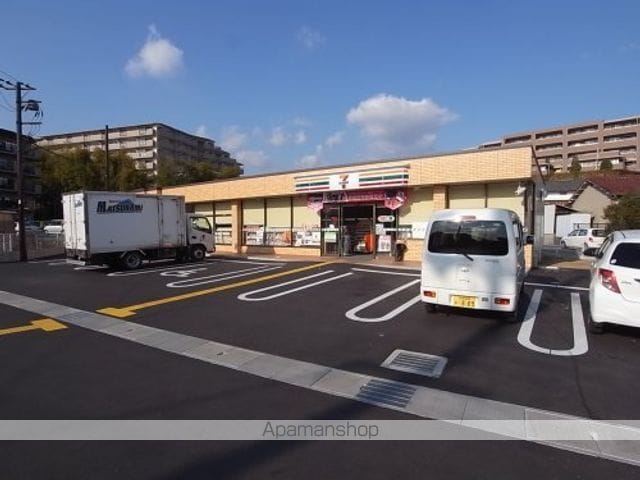 シャーメゾン プリンスコートの周辺写真