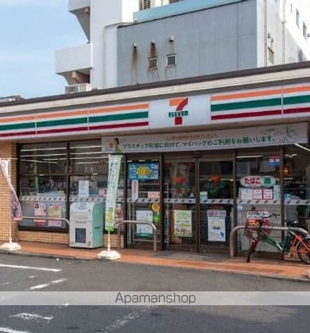 サンセール クールの周辺写真