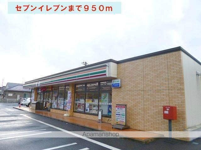 リヴィエ-ルひのかわDの周辺写真