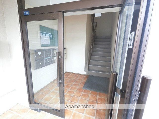 S・DIASの外観写真