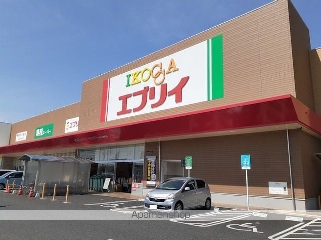 ベルフレーシュIの周辺写真