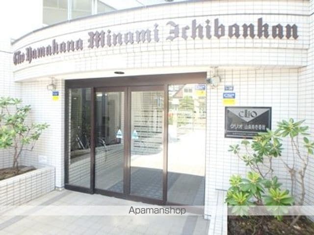 クリオ山鼻南壱番館の玄関写真