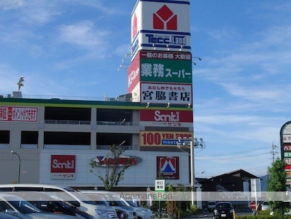 ラプラスプリティ[2DK/49.5m2]の周辺2