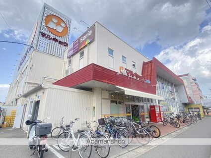 Ｄーｒｏｏｍアルバ諸岡Ｂ棟[1LDK/39.21m2]の周辺1