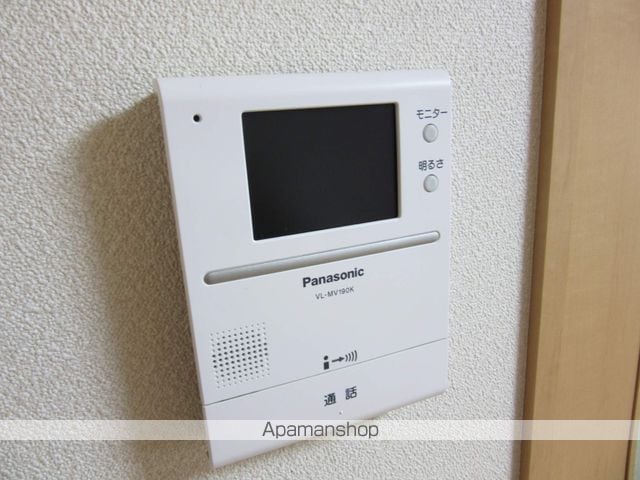 パラスト・イシハラの内装写真