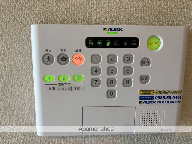 ショコラメゾン・Fの内装写真