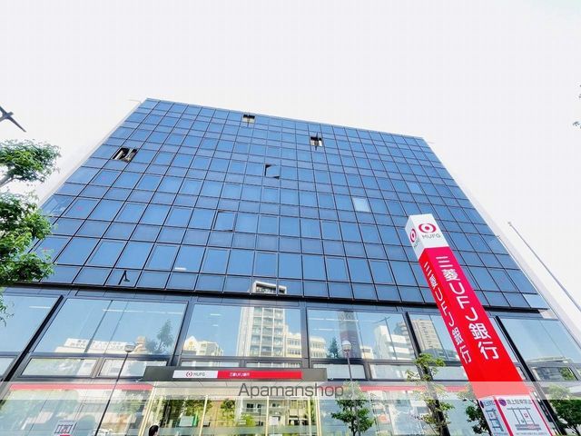 ディアレイシャス泉の周辺写真