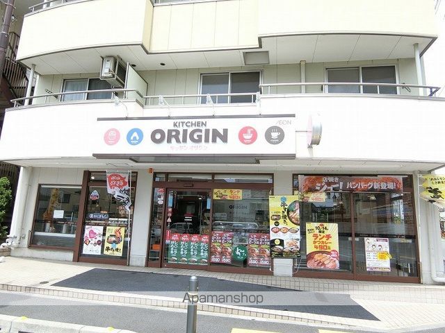 グラシアの周辺写真