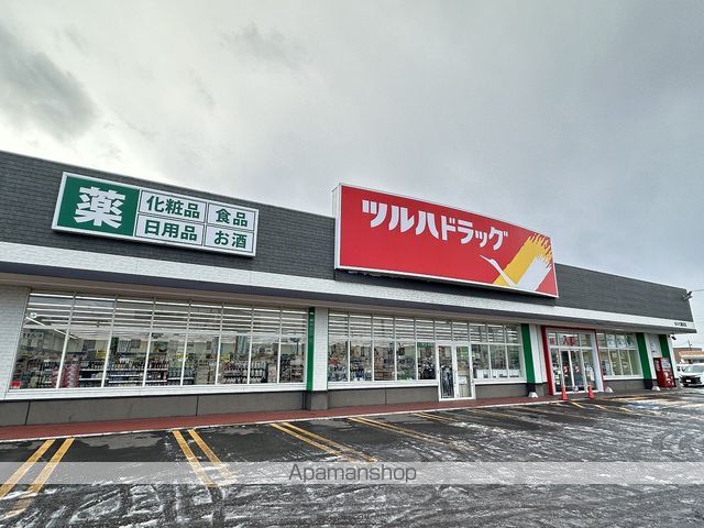 サンハウスIIの周辺写真