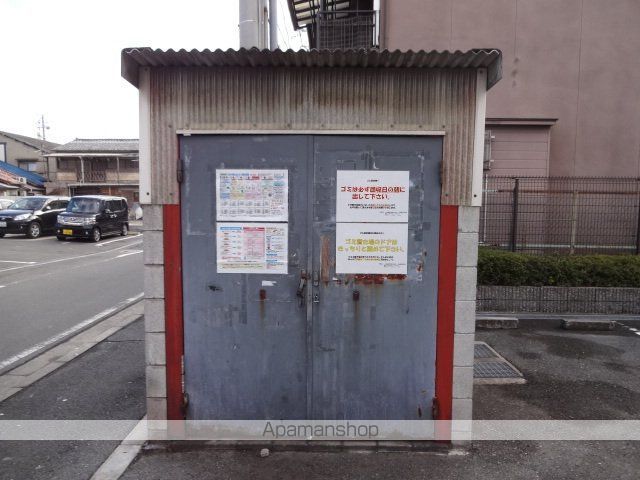 スペース21のその他写真
