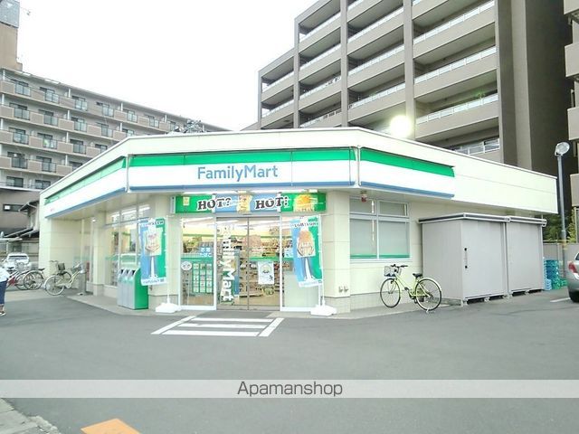 サーパス原尾島けやき通りの周辺写真