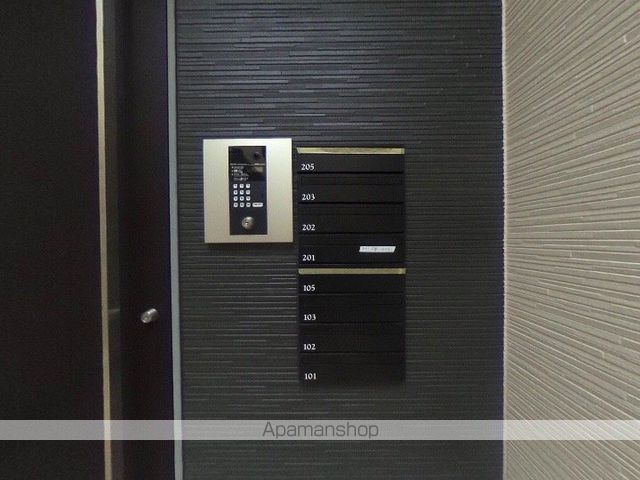 GRANDTIC黒川の外観写真