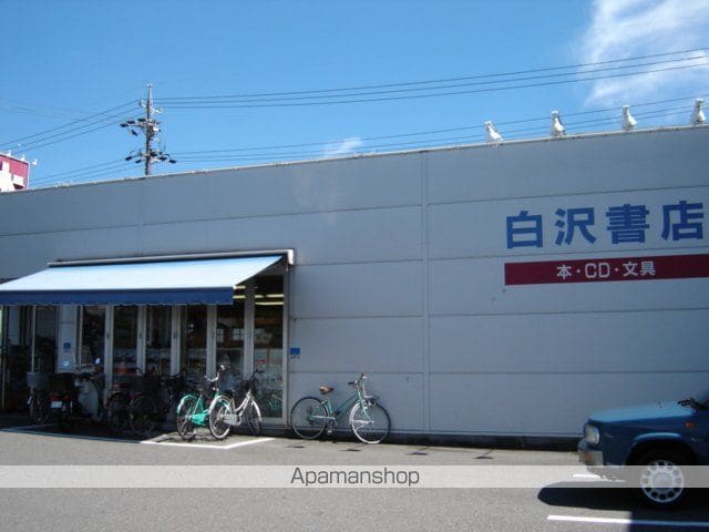 パークヒルズ城土の周辺写真