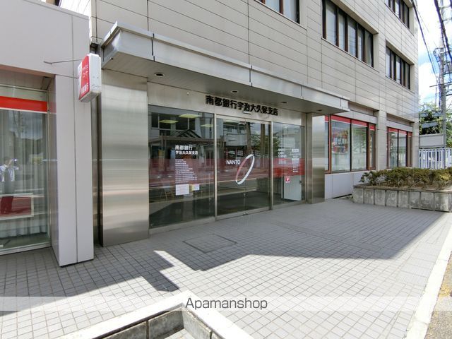 コージーハイツの周辺写真