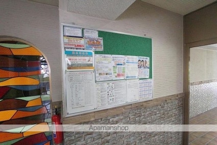 ダイアパレス桜町[1R/23.77m2]の共用部3