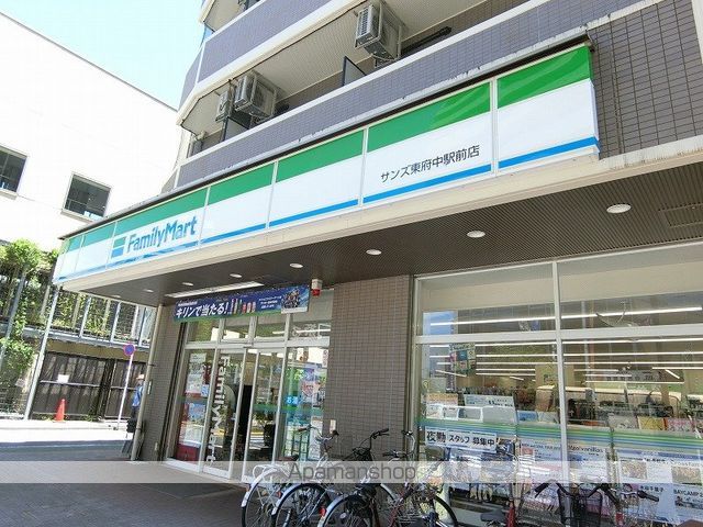リブリ・府中是政の周辺写真