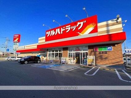 和歌山県和歌山市黒田[1K/22.35m2]の周辺10