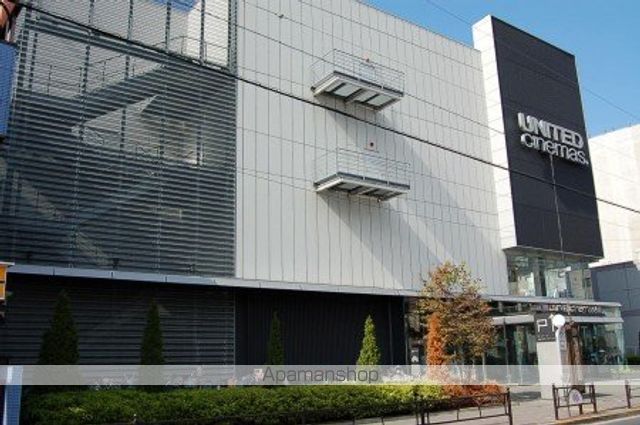 BEVERLY HOMES 豊島園の周辺写真