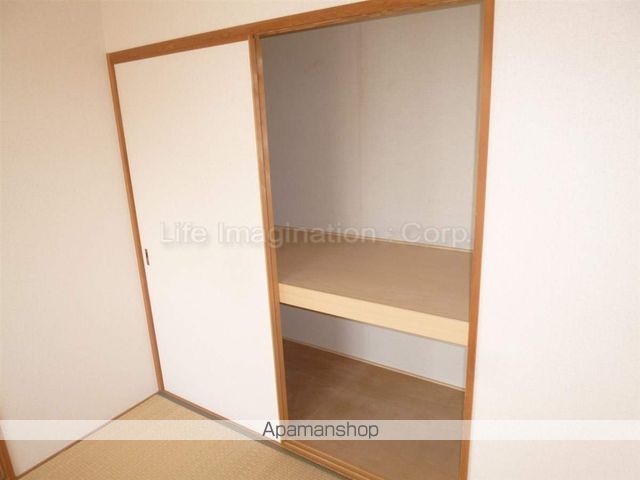 メゾン東陽[2DK/44.8m2]の収納