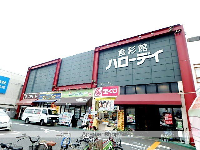 マイプレイス福重の周辺写真