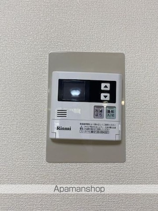 パークサイド鶴市[2LDK/65.61m2]の内装6