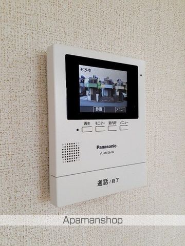 喜修IVの内装写真
