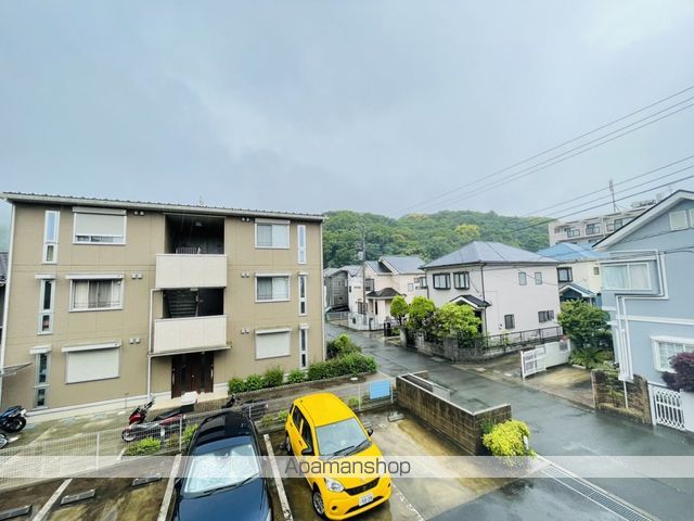 パストラル湘南のその他写真
