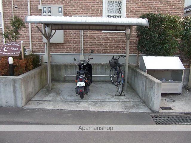 リーフムーンのその他写真