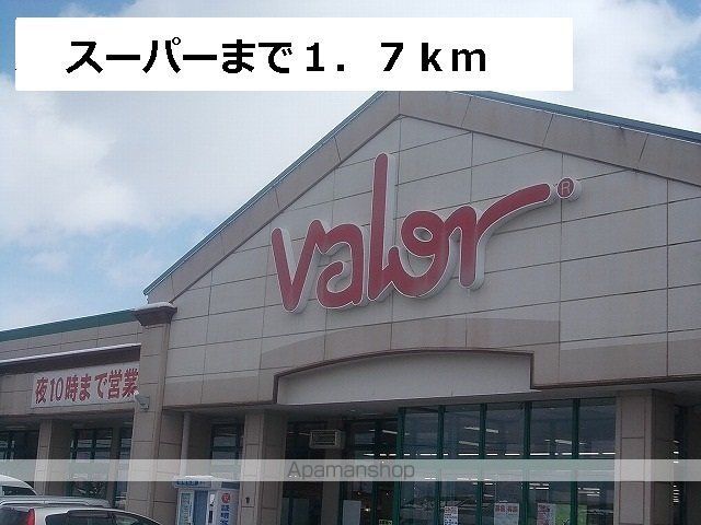 ジュネスフランの周辺写真