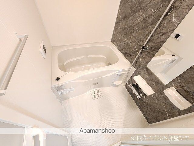 シャルマン　シャトー・ｉ[1LDK/49.31m2]のバス