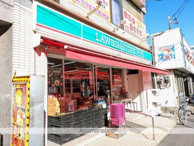 robot home 原木中山の周辺写真